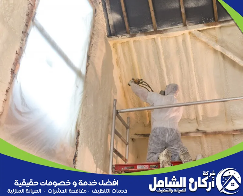 شركة عوازل فوم بالدمام 0500073610 maskancare فني متخصص في عزل الفوم يحمي منزلك من الرطوبة والحرارة بكفاءة عالية ودقة متناهية.