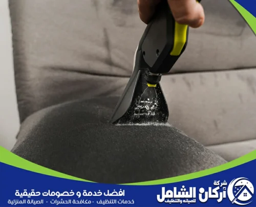 عاملات نظافة بالساعة بالخبر