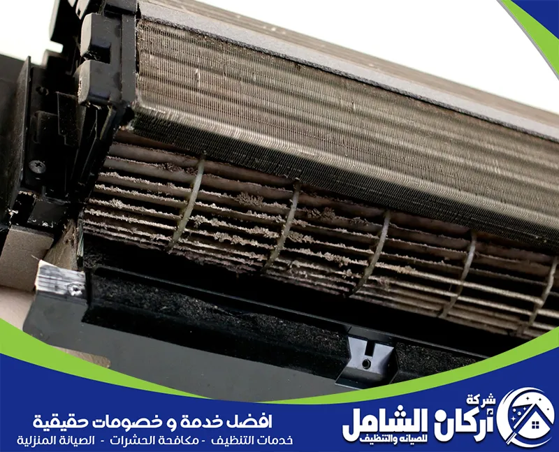 تنظيف فلتر مكيف السبليت تنظيف فلتر مكيف السبليت