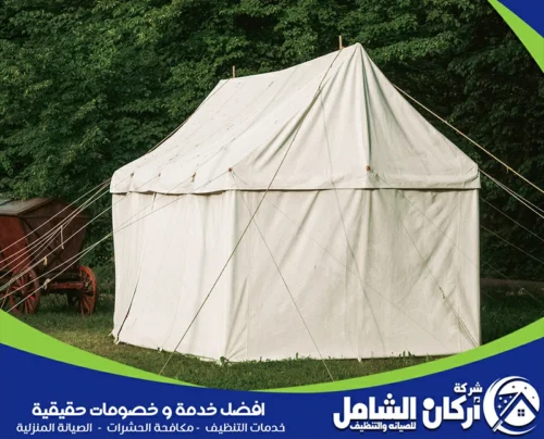 افضل شركة تنظيف خيام بالدمام 
