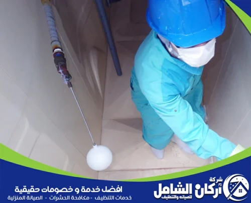 تنظيف خزانات علوية بالقطيف
