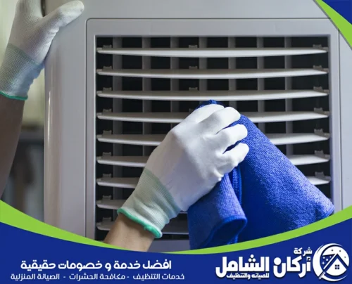 شركة تنظيف مكيفات يدوي يزيل الغبار من الفتحات ويمنحك هواءً أنقى بثوانٍ