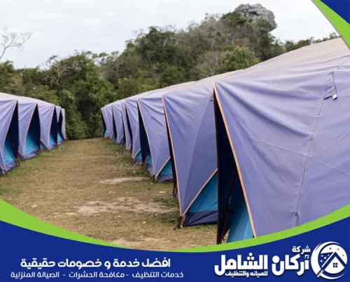 تنظيف استراحات بالدمام 